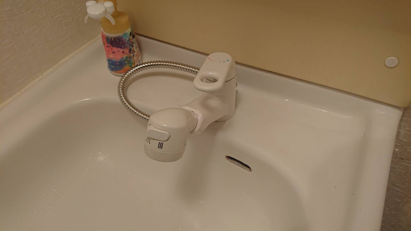 静岡県藤枝市 洗面台シングルレバー水栓交換 水漏れ つまりの緊急対応 水道修理 静岡県藤枝市 静岡水道工事店